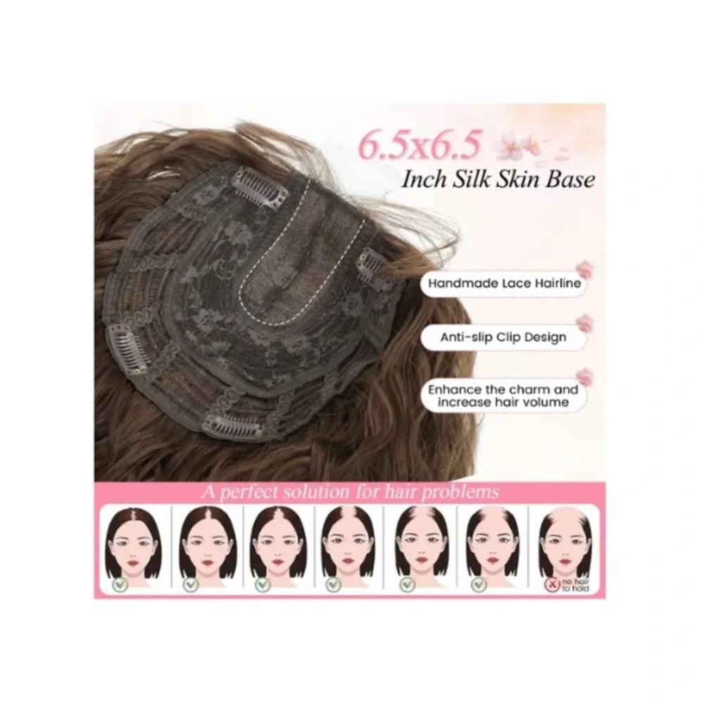 PANEWAY 20 Inch Hair Topper Brown Synthetic Mermaid Curly 150% Density Wiglet